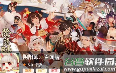 阿哆游戏屋安卓版