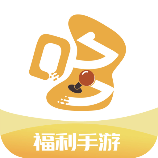 阿哆游戏屋安卓版v1.0.22513最新版