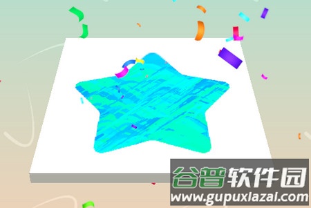创意小画师去广告版