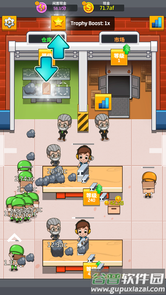 工厂大富翁内购破解版截图2