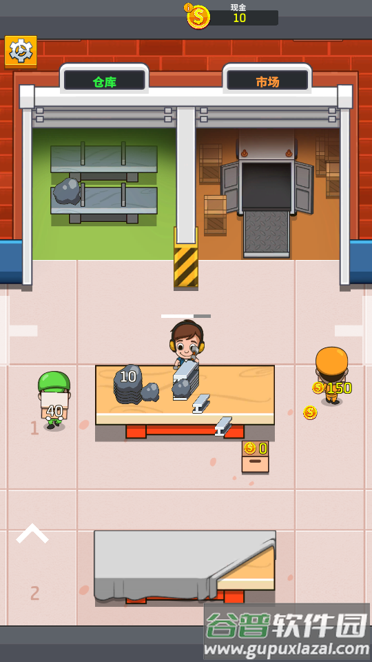 工厂大富翁内购破解版截图4