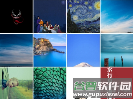 果仁相册app最新版