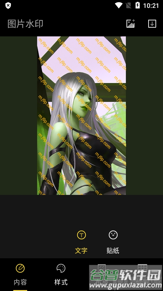 果仁相册app最新版