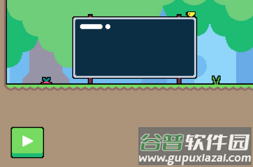 萝卜爸爸手游