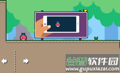 萝卜爸爸手游