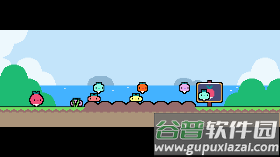 萝卜爸爸手游截图2