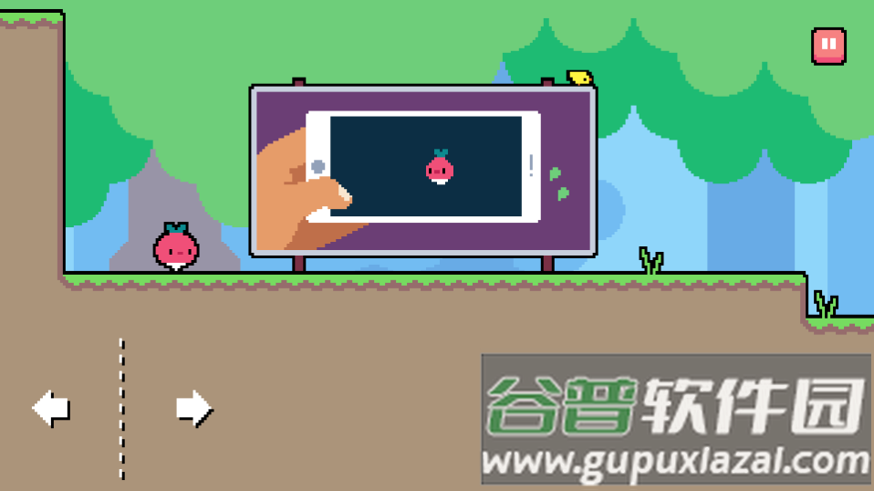 萝卜爸爸手游截图3