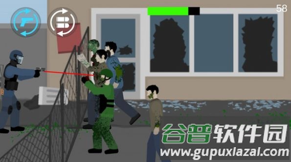 末日集结战游戏截图1