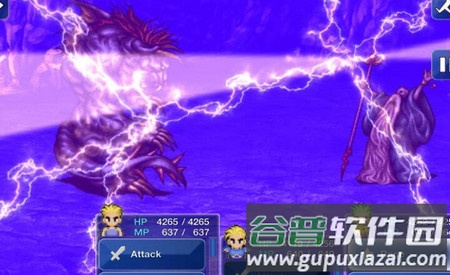 最终幻想VI解锁版