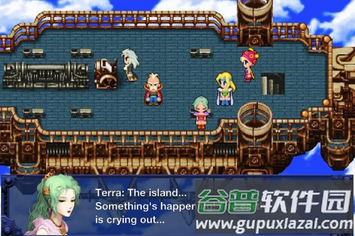 最终幻想6重制版截图2