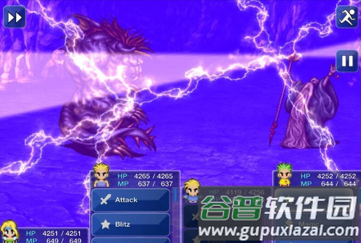 最终幻想6重制版截图3