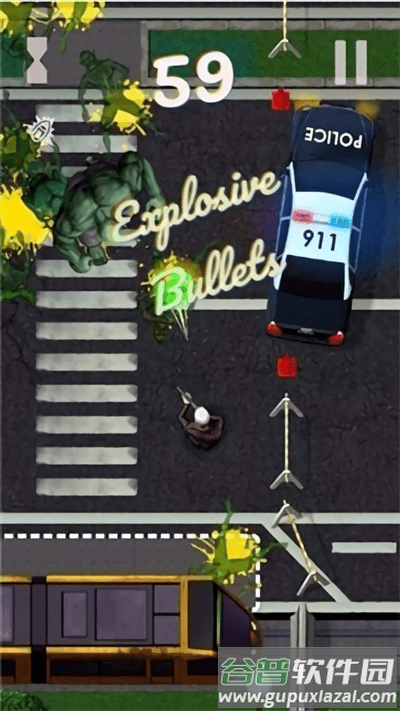 醉鬼的猎枪最新版(drunk shotgun)截图1