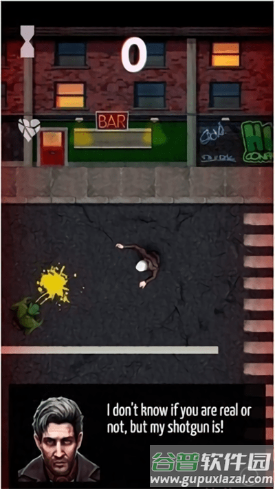 醉鬼的猎枪最新版(drunk shotgun)截图2