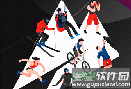 马拉马拉跑步app 马拉马拉跑步app