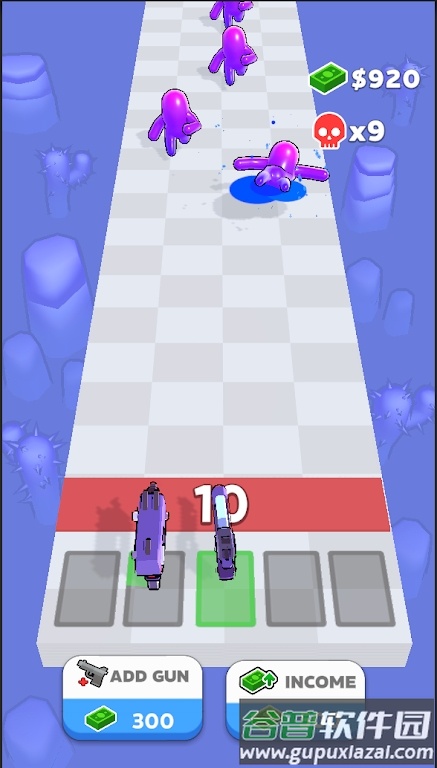 合并枪支射击截图4