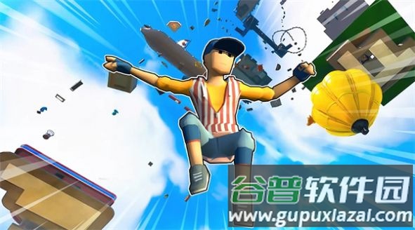 攀登天空行走跑酷游戏(Climb Up! Sky Walking Parkour)截图3