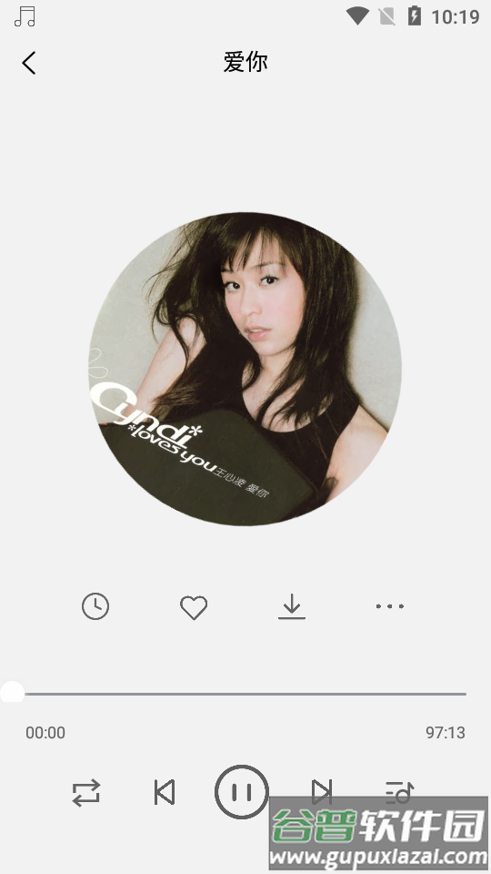 趣听音乐馆免费版截图2