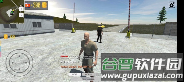 开放世界在线沙盒下载(Open World MMO)截图3