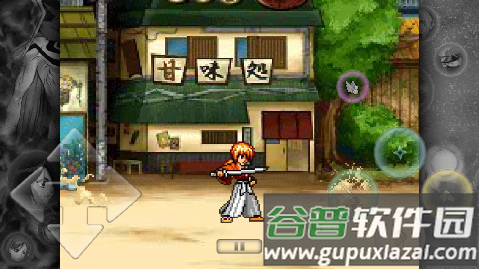 死神vs火影800全人物版截图3