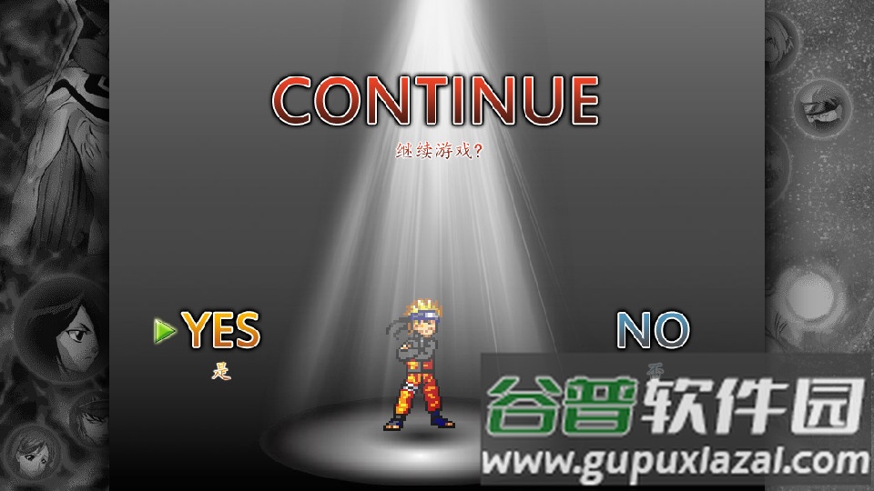 死神vs火影800全人物版截图5