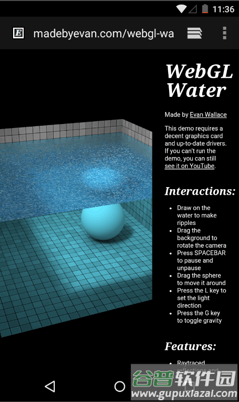Android System WebView电视版截图2