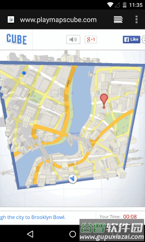 Android System WebView电视版截图3