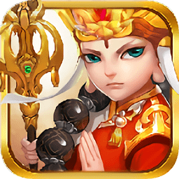 醉萌西游安卓版免费下载-醉萌西游官方正版 v1.0.9