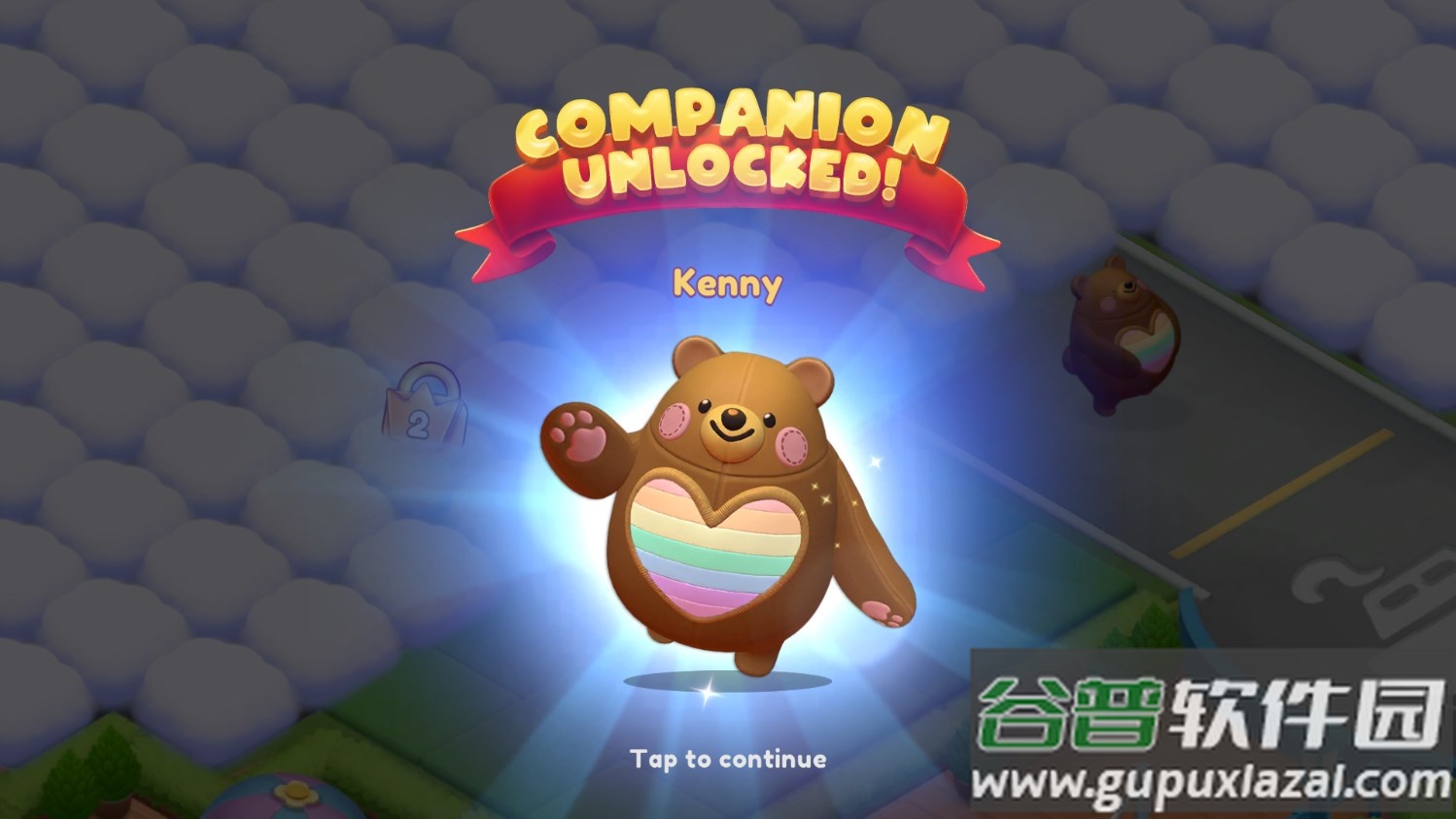 休闲嘉年华Merge x Carnival截图3