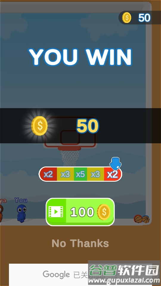 篮球大战BasketBattle截图1