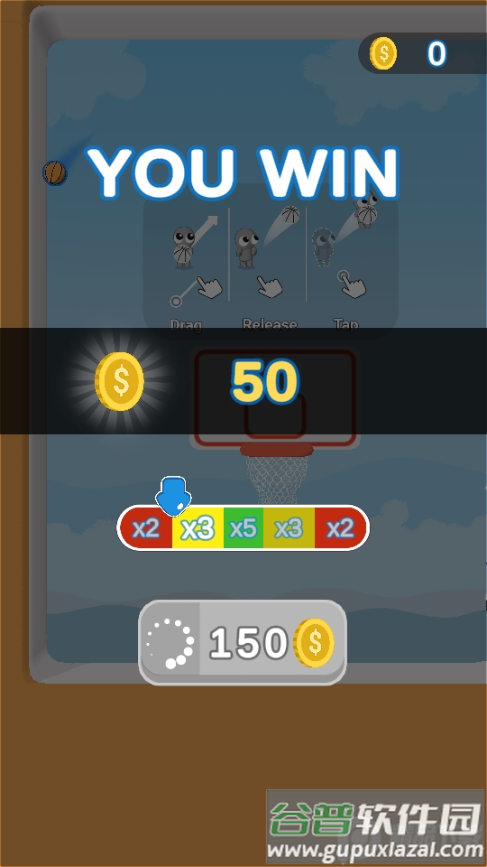 篮球大战BasketBattle截图3