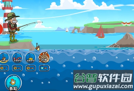 鱼鱼乐