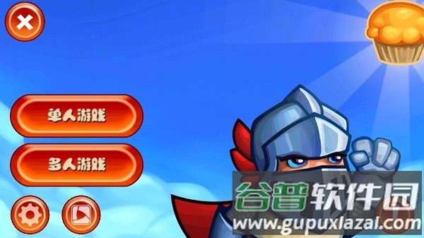 Muffin Knight截图5