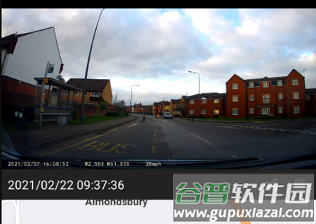 光明星P9下载安装