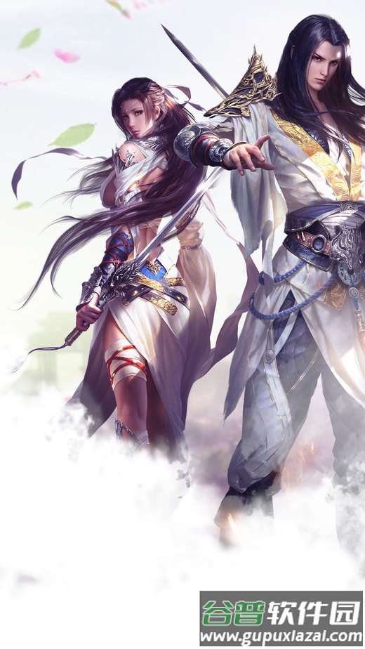 醉苍穹手机游戏截图2