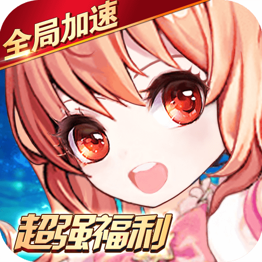 王者之心2安卓版v1.4.0 安卓最新版