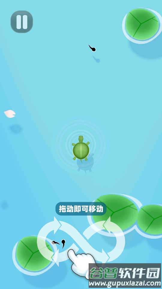 合成大锦鲤手游截图3