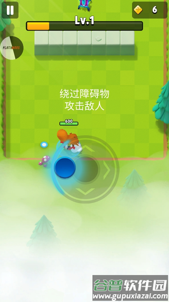 弓箭传说(archero)免费版截图1