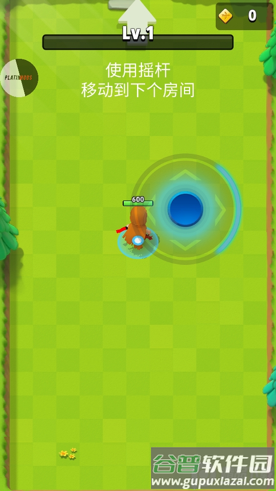 弓箭传说(archero)免费版截图2