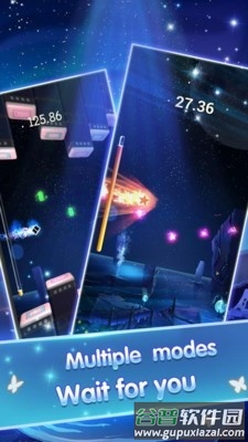 星星捕捉截图3