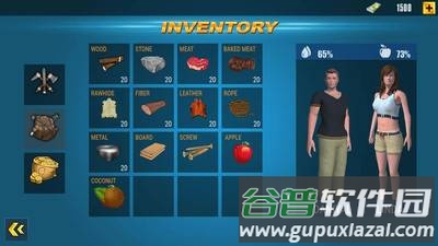 海洋幸存者求生岛截图2