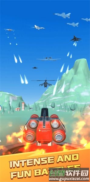 空中射击防御Air Shooting Defence游戏截图3