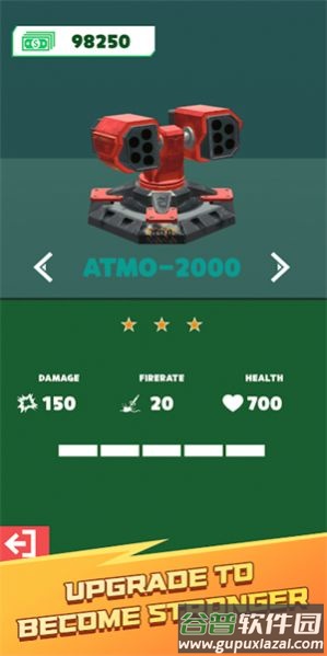 空中射击防御Air Shooting Defence游戏截图4