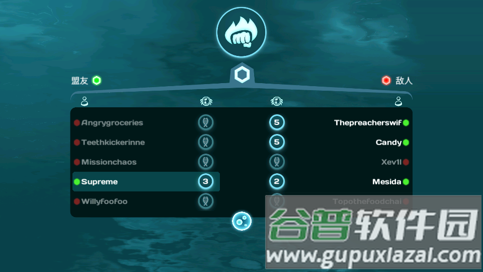 细菌大作战无限金币版截图4