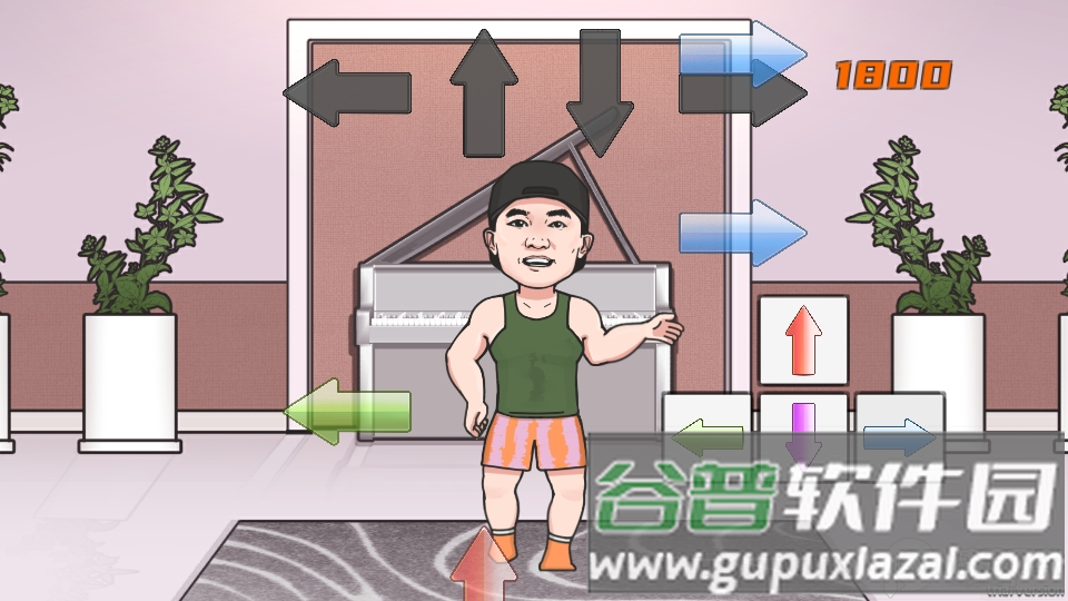 刘u宏毽子游戏(LiuGengHon)安卓版截图3