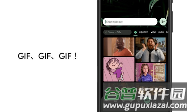 Gboard输入法截图2