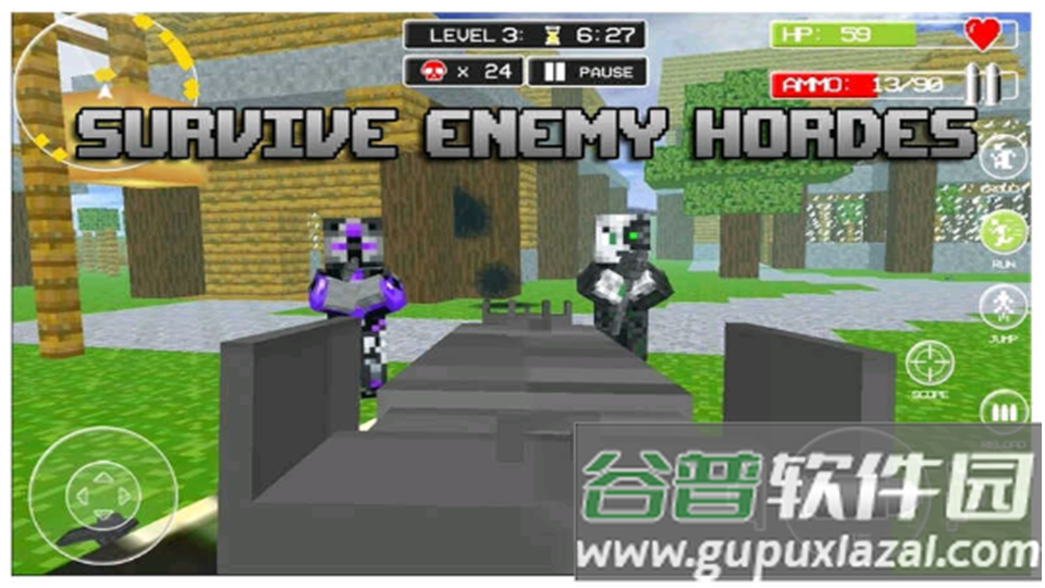 生存狩猎游戏2中文免费版截图3