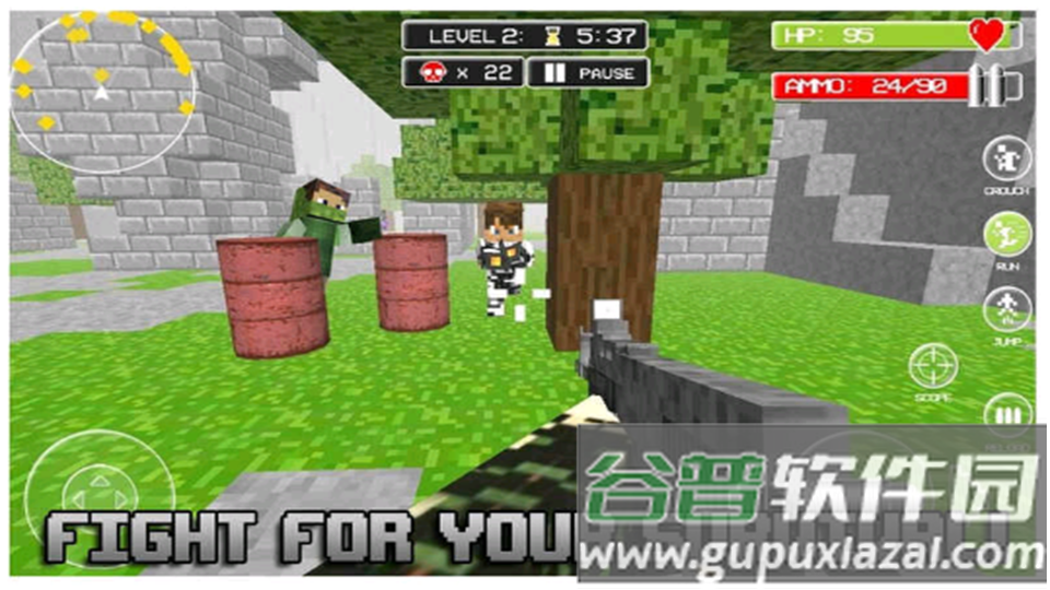 生存狩猎游戏2中文免费版截图4