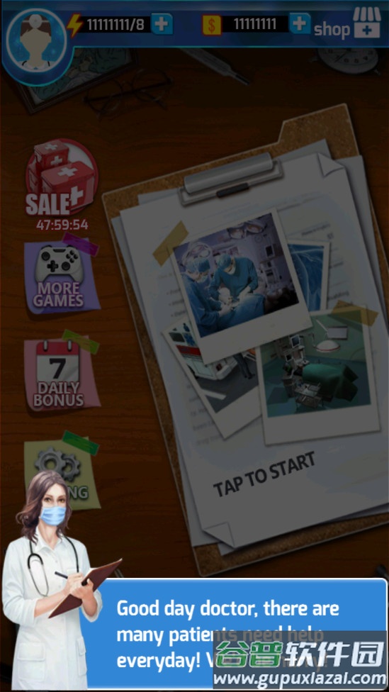 手术大师截图3