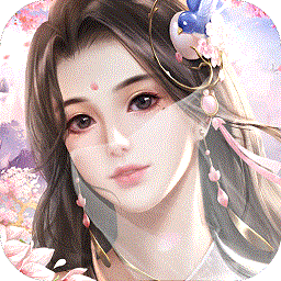 醉剑仙途安卓版下载-醉剑仙途手游最新版v8.3.1