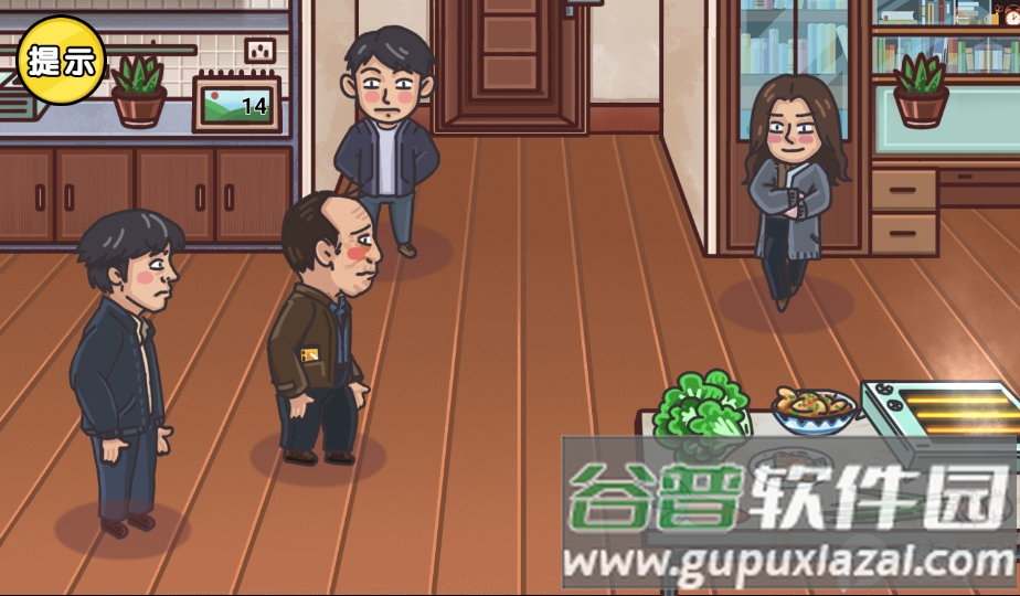 剧情梗传游戏安卓版截图3